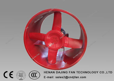 Stand Parking Lot Axial Exhaust Fans Industrial Low Noise High Efficiency Low Speed